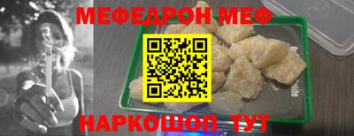гашиш Бузулук