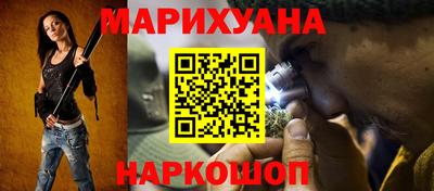герыч Будённовск