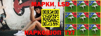 соль ск Бугуруслан