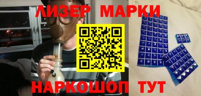 герыч Будённовск