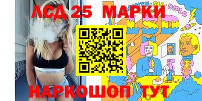 гашиш Бузулук