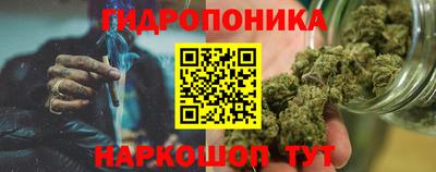 соль ск Бугуруслан