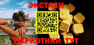 гашиш Бузулук