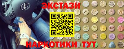 гашиш Бузулук