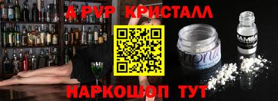 гашиш Бузулук