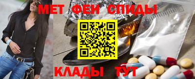 соль ск Бугуруслан