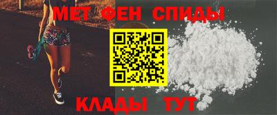 гашиш Бузулук