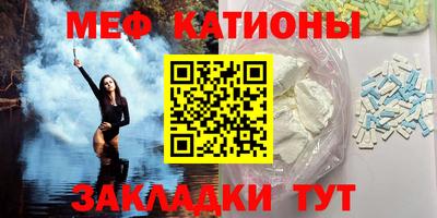 гашиш Бузулук